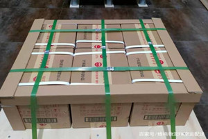 查干湖机场邮寄酒水【机场货运当天